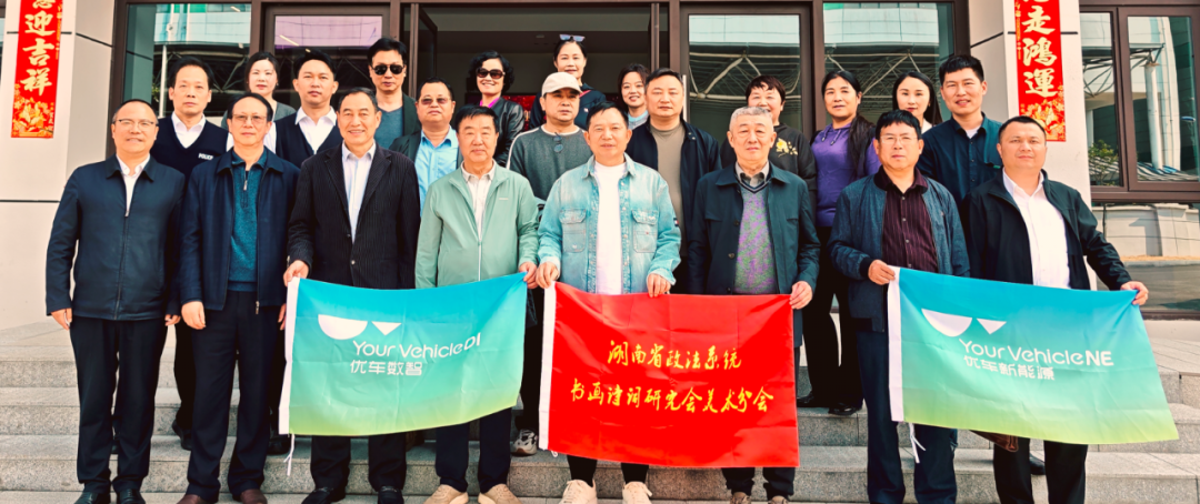 政法艺术工作者深入企业开展文艺交流活动